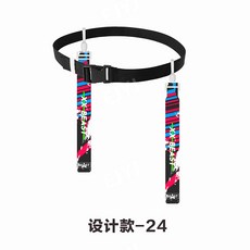 플래그 풋볼 Flag football 깃발 축구 벨트 버클 꼬리잡기, 디자인 No.24, 1개