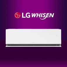 LG 전자 휘센 벽걸이 에어컨 모음집 인버터 6평~16평 가정용 사무실, 일반 배관형, SQ07GS9EES(7평/1등급)