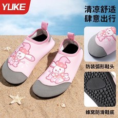 兒童新款沙灘鞋 海邊潛水浮潛涉水遊泳防滑防割赤足鞋