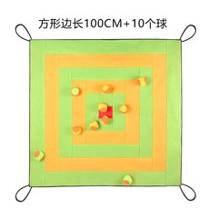 벽걸이 놀이세트 자석 공 던지기 어린이, 100cm 정사각형 녹색/노랑 + 볼 10개