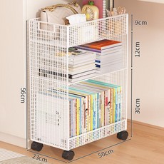 꾸꾸상점 2단계단식책꽂이 수납 책장 선반 바퀴, 1단, 화이트 3단 50cm 이동식 - 거친 망