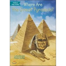 Where Are the Great Pyramids? Paperback, Penguin Workshop