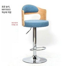 가죽 키높이의자 높은의자 높은 스탠드바 키높이 심플 바의자 스탠딩 등받이 체어 럭셔리, 내추럴 우드 파인 라이트 레인넨 원단