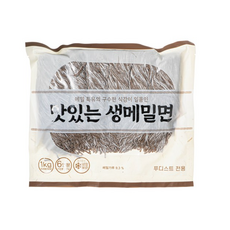 삼시푸드 맛있는 생메밀면, 1kg, 1개