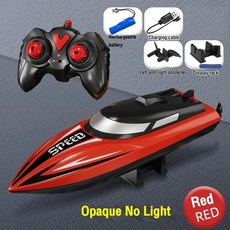 2.4G RC 보트 원격 조종 물놀이 장난감 전동 요트 이중 프로펠러 고속 스피드보트 크리스마스 선박, Red PRO