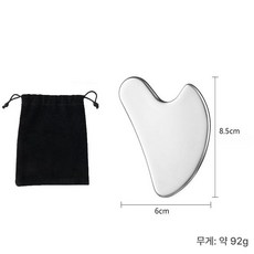 스테인리스 스틸 괄사 페이스롤러 얼굴리프팅 마사지 얼굴 뷰티 디바이스 눈 주름 리프팅 관리, 대형 하트+블랙 천 가방, 1개