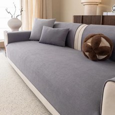 소파 매트 사계절 커버 빈티지 논슬립 가죽 보호 타월 거실 쿠션