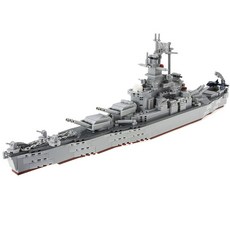 원격 제어 군함 전함 선박 배 장난감 보트 리모컨 무선, C0156 자이언트 5병 제거