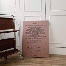 寫給上帝的一封信 復古色無框畫/文創/基督/受洗禮/耶穌/教會/福音文創/禮品/幸福小組