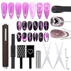 XEAOHESY 캣아이 네일 도구 27개 - 양면 강한 네일 자석 마그네틱 비즈 원통형 자석 가위 및 Y자형 플레이트 프렌치 하트 캣아이 효과용, 프렌치 & 하트 네일 자석-03