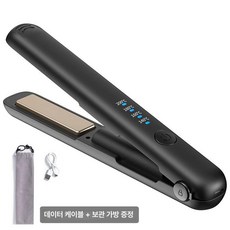 무선고데기 미니고데기 매직기 볼륨 앞머리 고대기 뿌리 휴대용고데기, 블랙 3001, 기본 모델명/품번