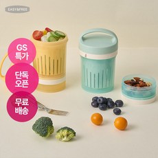 이지앤프리선런칭 프레시타워 후르츠팟 과일샐러드 도시락통 3종 스타터팩중 550ml 1P+미니 250ml 1P+토핑블럭 115ml 3P 753340, 프레시타워 도시락통 3종 스타터팩(민트)
