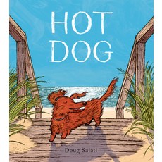 (영문도서) Hot Dog Library Binding, Alfred A. Knopf Books for Y..., English, 9780593308448