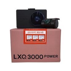 파인뷰 와이파이 전후방 QHD 2채널 블랙박스 LXQ3000 POWER, 32GB, LXQ3000_POWER
