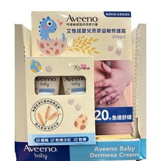 Aveeno 嬰兒燕麥益敏修護霜 206公克 X 2入, 1個, 分購1入價