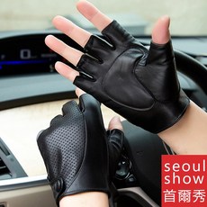 seoul show 首爾秀 半指真皮手套, 黑色