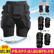 오토바이 보호대 엉덩이 무릎 손 보호복, 보호대손목 보호대성인용 긴 하드 팔꿈치, 1개