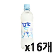 밀키스 500ml 20개, 16개