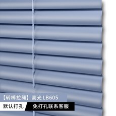 베네 치안 블라인드 정전 리프팅 롤러 사무실 내장 욕실 알루미늄 합금 방수 가정용 무료 펀칭
