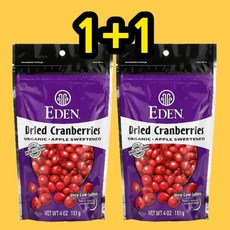 에덴푸즈 드라이 크랜베리 113g 5개, 2개