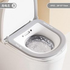 차차에이전시 좌욕기 1개 가정용좌욕기 가정용 버블, 소프트 쿠션 링 접이식 후크포함 B, 1L