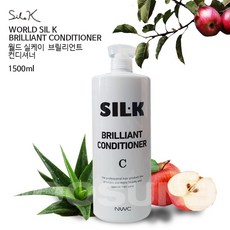 월드 실케이 브릴리언트 컨디셔너 1500ml, 1개, 1.5L