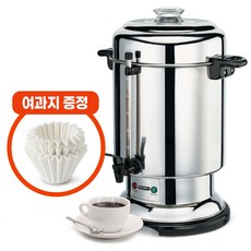 밀언 커피언 10리터 대용량 원두커피머신 업소용 영업용 전자동 원두커피기계 국내생산