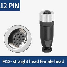 전자 연결 항공 자동차 방수 커넥터 어댑터 센서 암수 스트레이트 플러그 M12-4 5 8 12 핀 5 개, 08 M12-female 12PIn_01 5 PCS