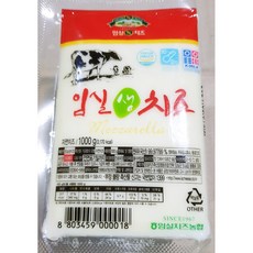 모짜렐라치즈임실 생 블럭 1k, 1kg, 1