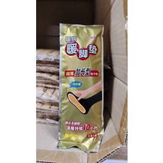 暖纯暖脚垫 超薄加长型 一贴即暖 温暖持续10小时, 1個