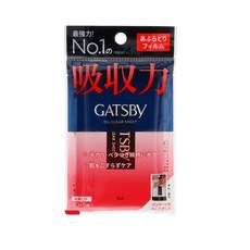 GATSBY 瞬間吸收控油紙, 1組, 1入