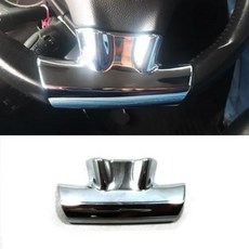 ABS 크롬 스티어링 휠 플레이트 프레임 패널 커버 트림 자동차 스타일링 시트로엥 엘리제 C엘리제 푸조 301 액세서리, ABS Carbon