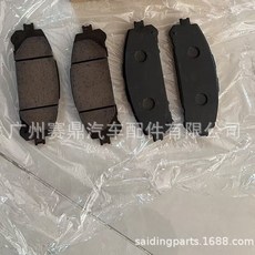 適用於豐田吉普車前剎車片, 如圖所示, 如圖