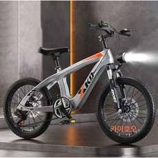마그네슘 합금 어린이 자전거 주니어 디스크 충격 흡수 초등학생 남자 여자 어린이 산악 자전거 18/20/22인치 두발 자전거 카이호오, 1개, 140cm, 20인치그레이(130-150cm)