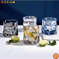 高顏值不規則扭扭杯威士忌杯牛奶杯咖啡杯kun, 琥珀,扭扭杯, 1個