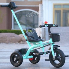어린이 세발 자전거 1세 3세 6세 대형 유모차 바퀴 삼륜 유아 접이식 손잡이 안전 발달, 레이크 푸시 핸들 휠