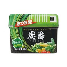 KOKUBO 小久保 炭番 強力脫臭備長炭活性碳薄型除臭劑, 150g, 1個, 蔬果用(綠蓋)