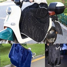 스쿠터 다리 커버 무릎 담요 방수 방풍 오토바이 겨울 이불 레깅스 타기, 1. 검정색