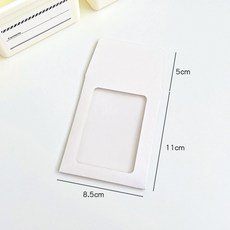 精選 馬卡龍卡套信封貼膜明信片彩色紙信封袋DIY鏤空出卡打包材料相框 PXWY, 白色, 1個