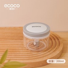 ECOCO 多功能食物料理器 絞肉器 切菜機 輔食料理, 1個, E1919多功能食物料理器灰色-小號