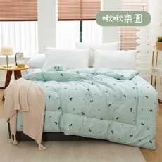 Belle Vie 韓版純棉可水洗冬被, 啾啾樂園