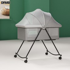 DFMEI 嬰兒牀可移動便攜式寶寶牀多功能可摺疊新生兒小牀搖籃牀bb牀帶輪, 灰色(牀墊+蚊帳)