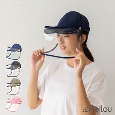 貝柔UPF50+防曬多功能二用鴨舌帽(可拆面罩) 戶外遮陽帽 防紫外線 鴨舌帽, 粉紅