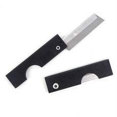 면도칼 소형 접이식면도기