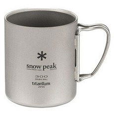 snow peak 雪諾必克 雙層隔熱鈦金屬杯 MG-152 300ml, 1個, 銀色