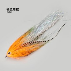 【釣友俱樂部】BLF-WY478 大號 飾帶餌套盒 飛釣路亞假餌毛鉤, C款—橘色(6/0#单枚), 1個