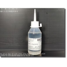 矽利康油 350型 100克 德國 正勤, 1個