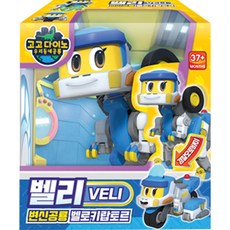 [주영] 고고다이노 변신로봇 벨리, 1개, 혼합색상
