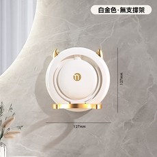 懶人吹風機支架 免手拿 免打孔, 1個, 白金色 不帶支架, 白金色