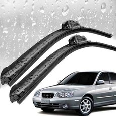 아반떼XD 와이퍼세트 무관절 실리콘 500mm450mmjin8+7GdD